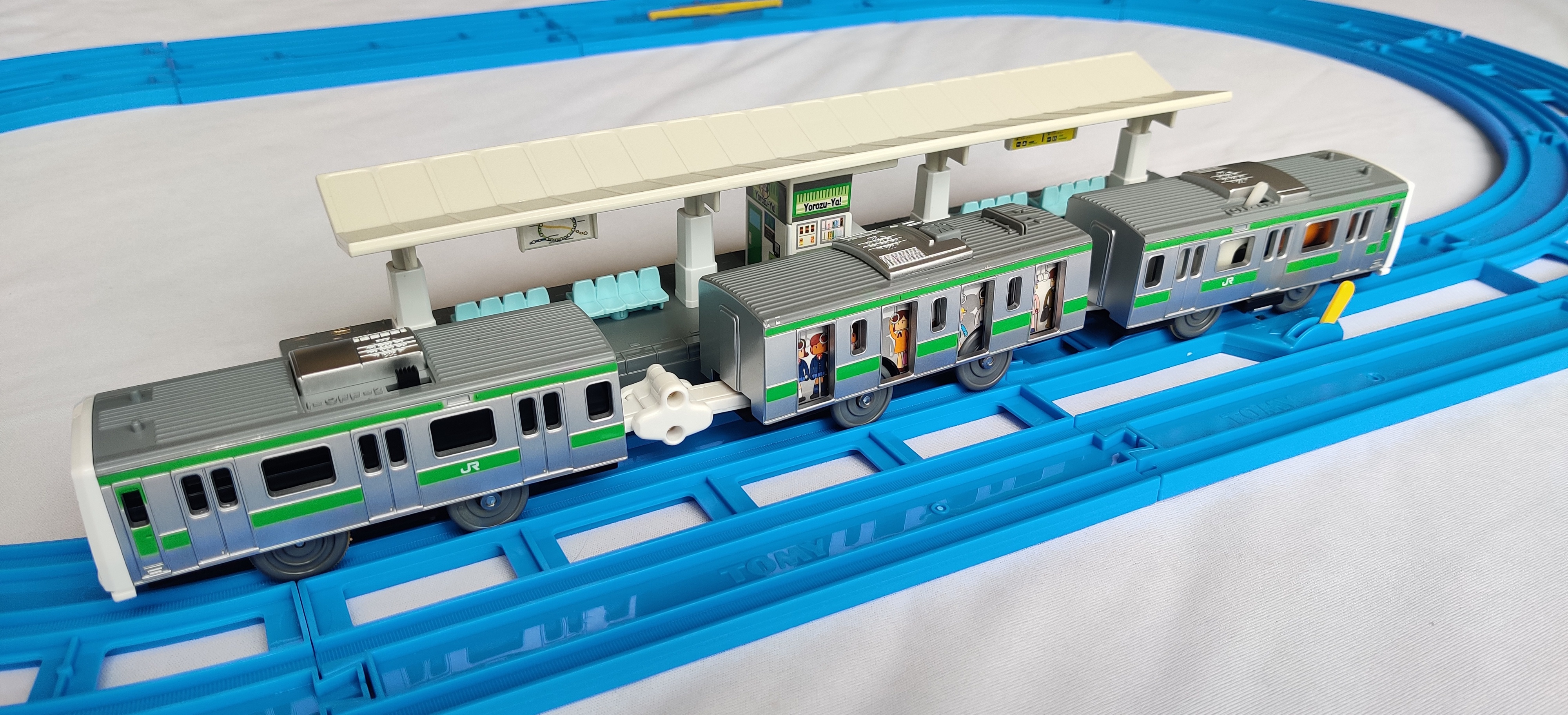 Yamanote Line